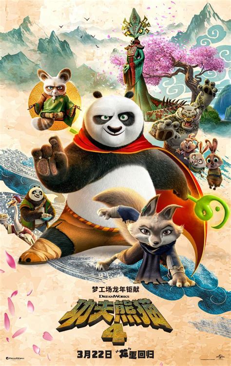 [Full HD] Kung Fu Panda 4 (2024) .
